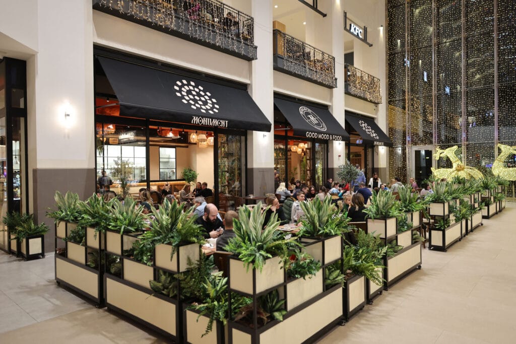 Galerija Beograd - Restoran Monument